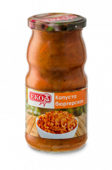 капуста Бюргерская